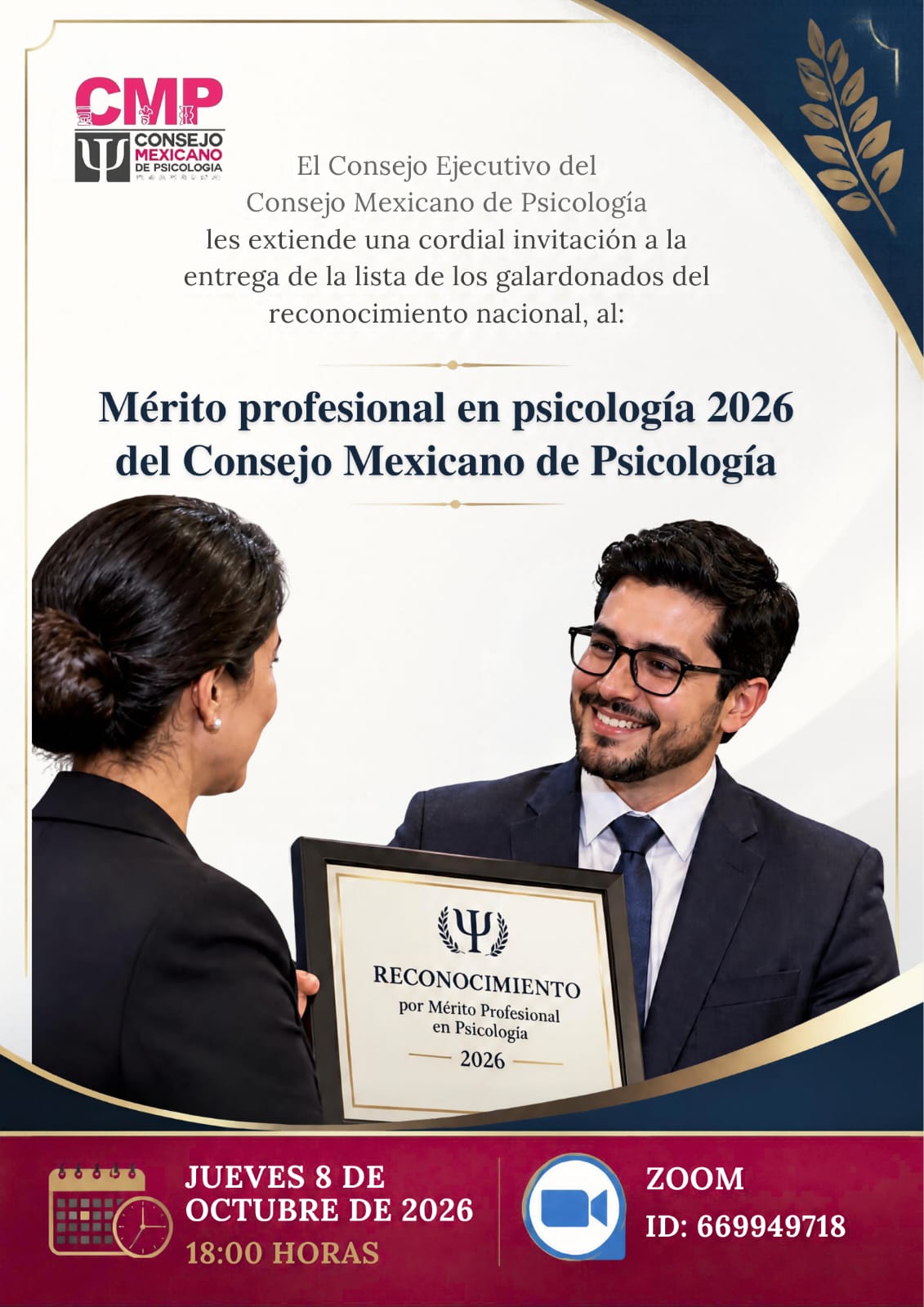 Mérito profesional